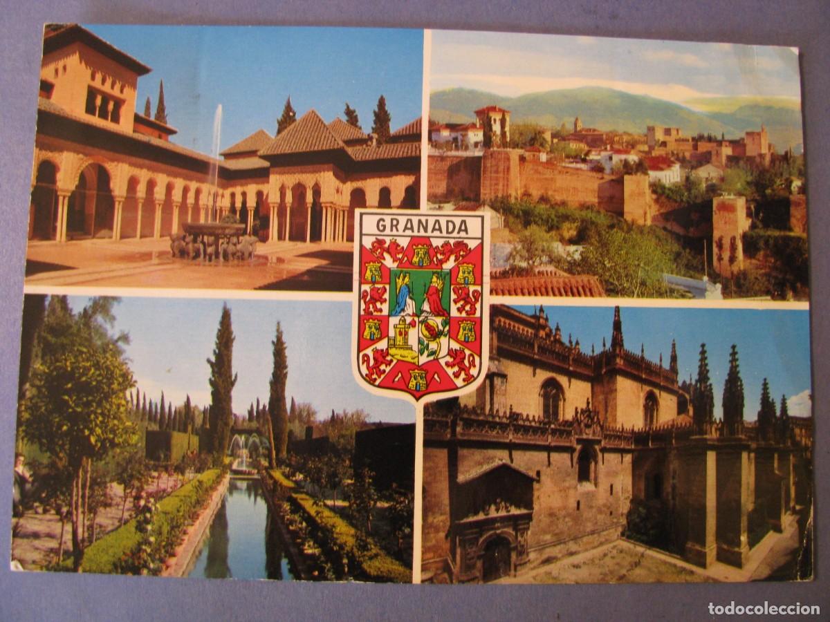 Postales: POSTAL DE GRANADA. ED. AGATA. CIRCULADA 1966. - Foto 1