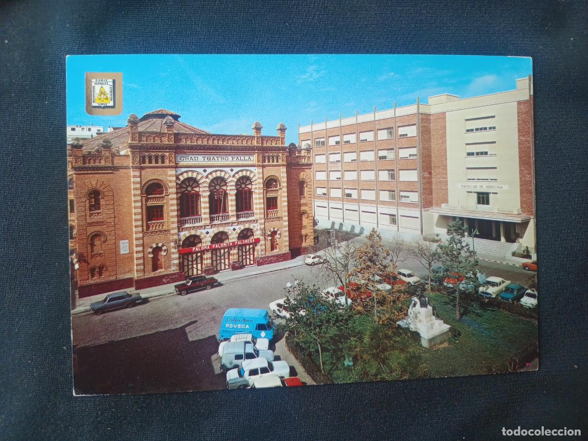 Postales: C&aacute;diz, postal no escrita - Foto 1