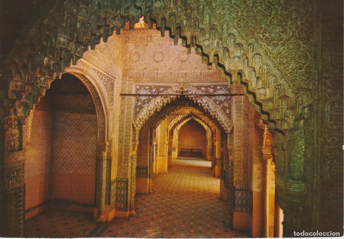 Postales: (3) GRANADA. SALA DE LOS REYES ... SIN CIRCULAR - Foto 1
