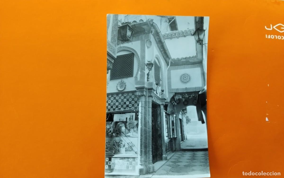 Postales: GRANADA , POSTAL ANTIGUA , BLANCO Y NEGRO - Foto 1