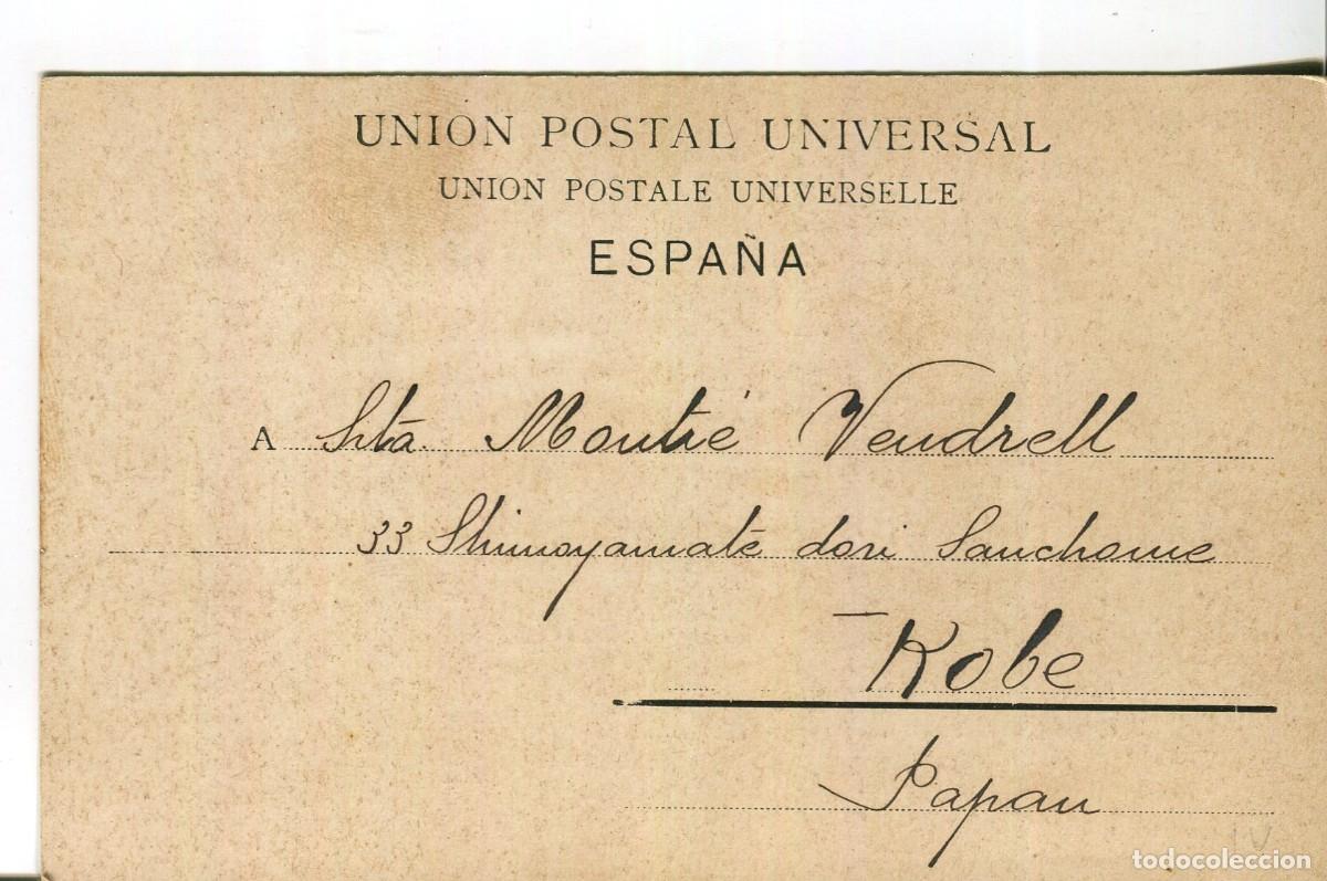 Postales: GRANADA-EL REY DE LOS GITANOS-7206- A&Ntilde;O 1904 - Foto 2