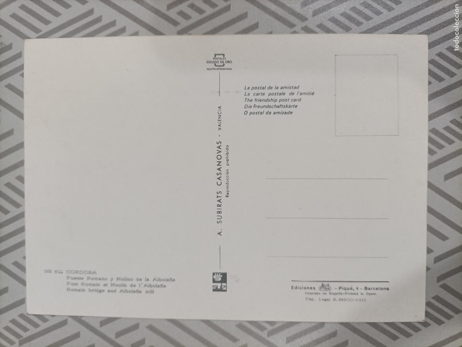 Postales: Antigua postal de C&oacute;rdoba - Foto 2