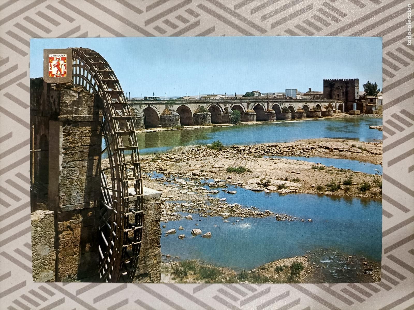 Postales: Antigua postal de C&oacute;rdoba - Foto 1