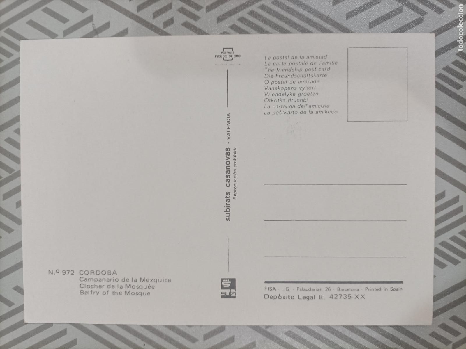 Postales: Antigua postal de C&oacute;rdoba - Foto 2