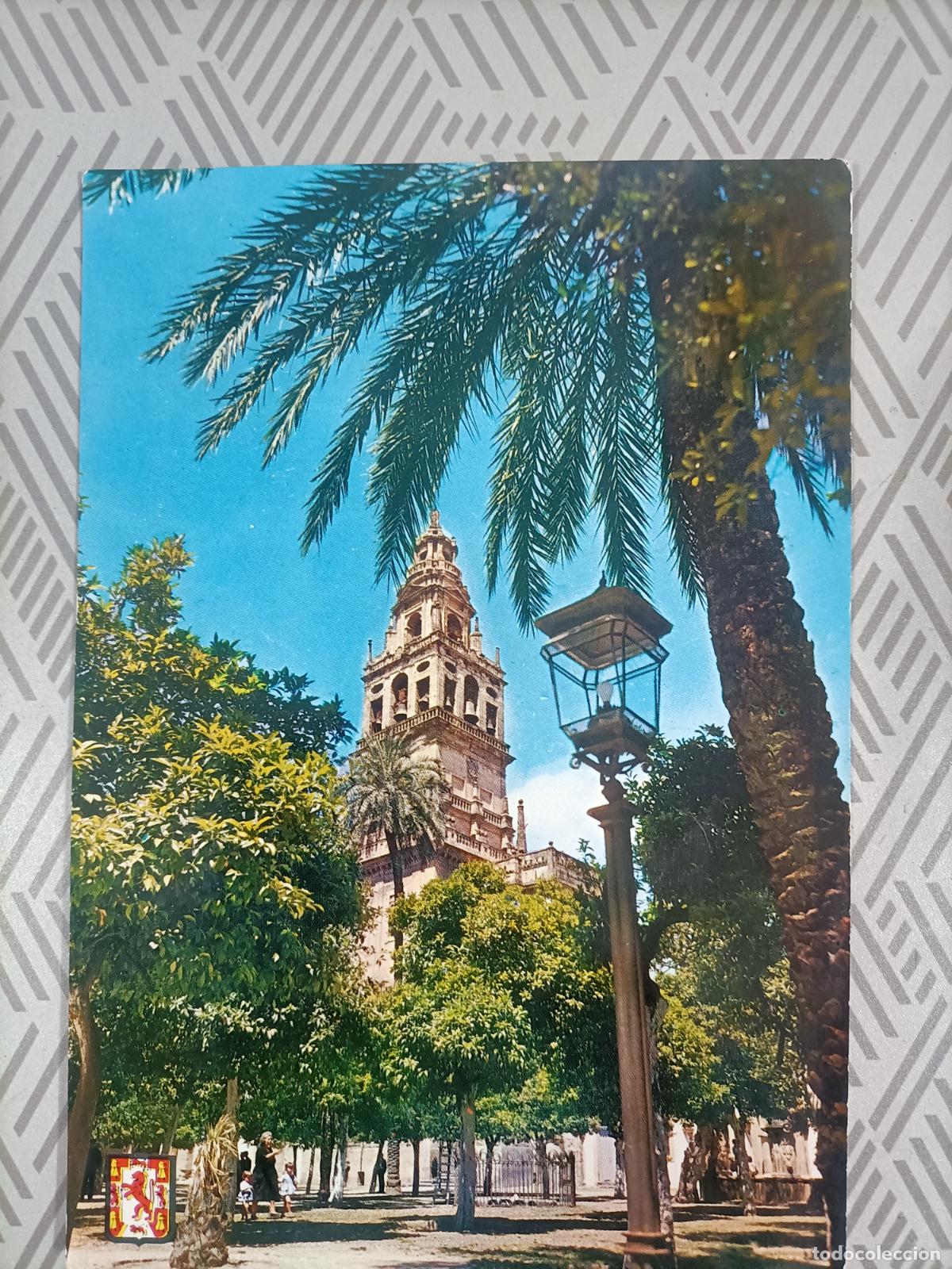 Postales: Antigua postal de C&oacute;rdoba - Foto 1