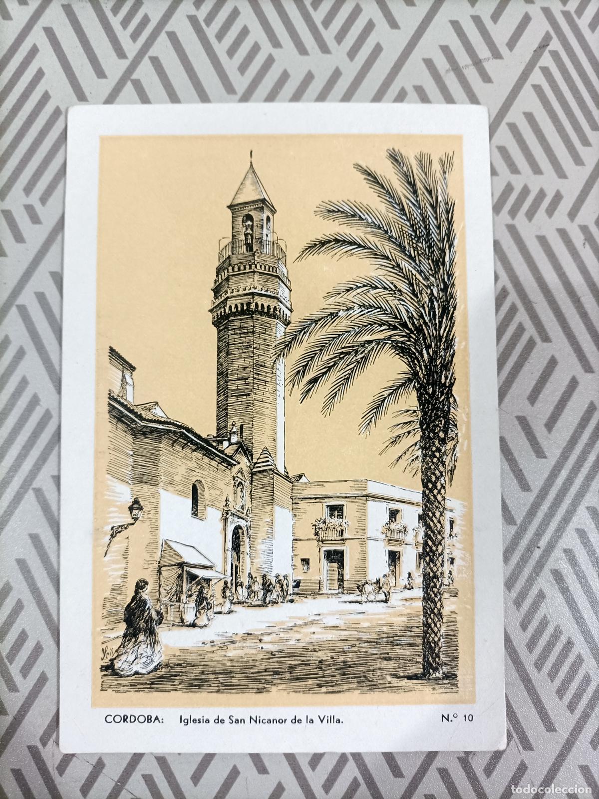 Postales: Antigua postal de C&oacute;rdoba - Foto 1