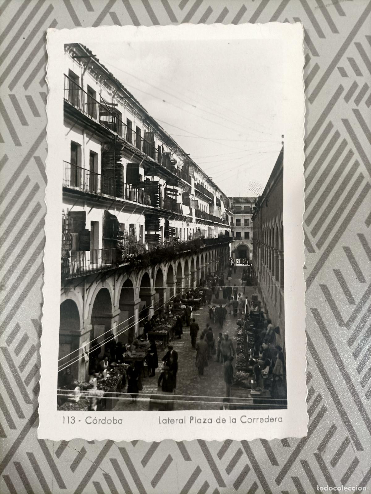 Postales: Antigua postal de C&oacute;rdoba - Foto 1