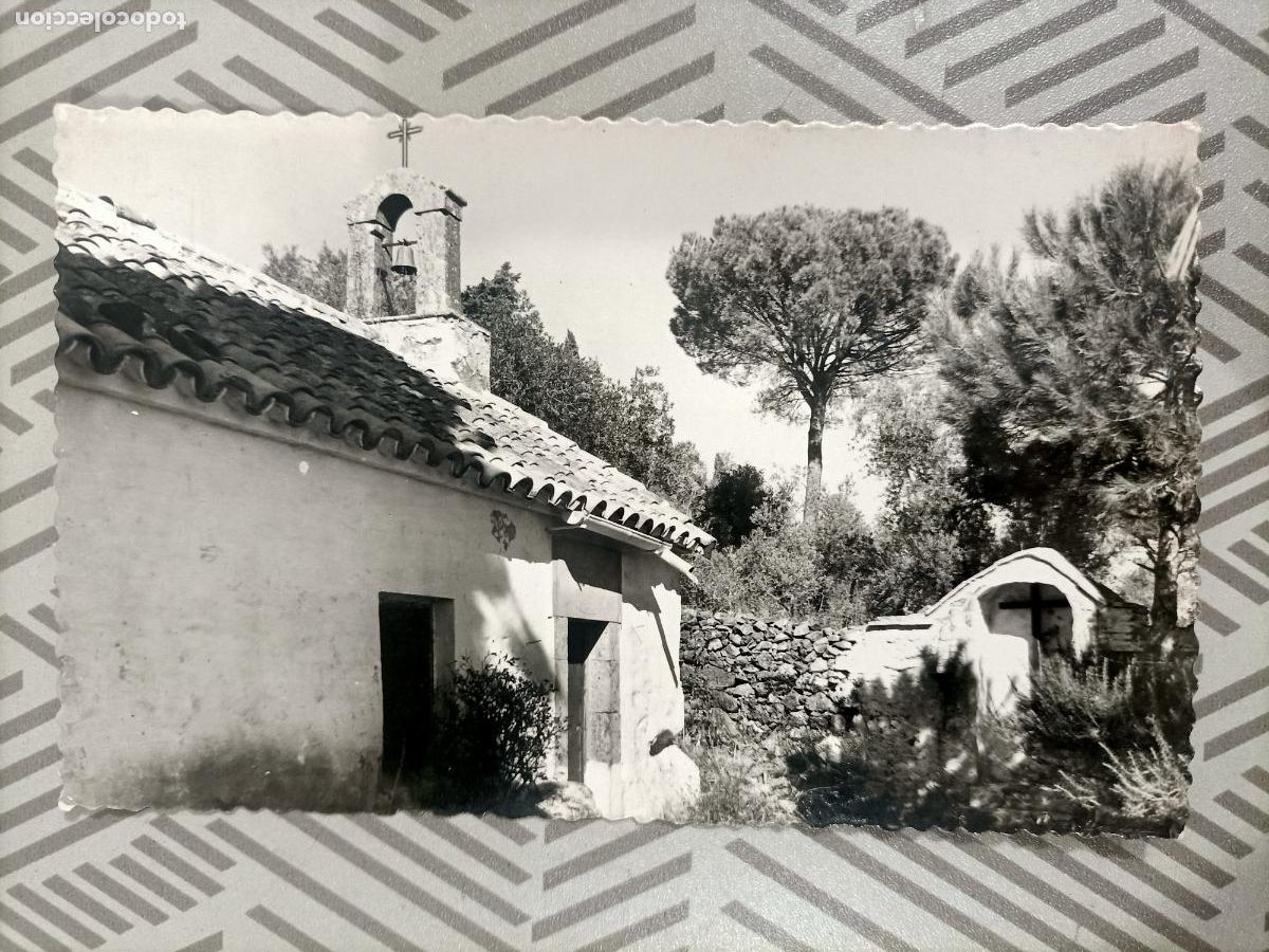 Postales: Antigua postal de C&oacute;rdoba - Foto 1