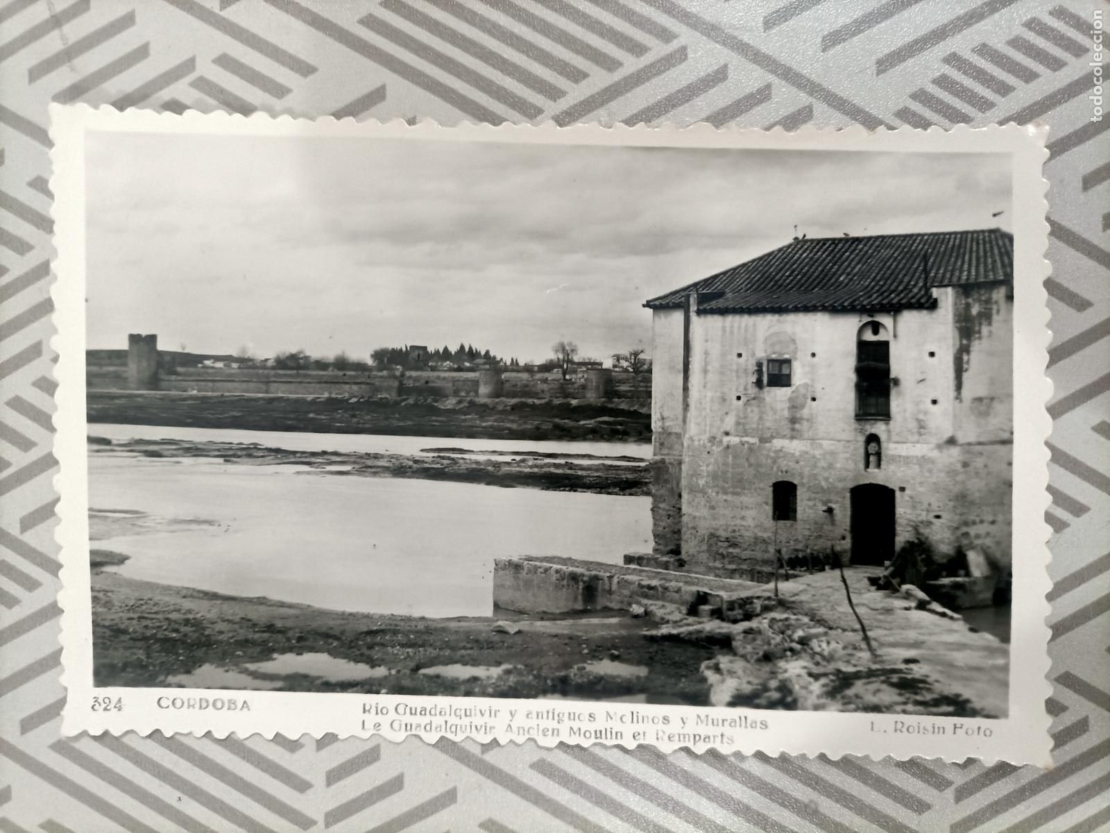 Postales: Antigua postal de C&oacute;rdoba - Foto 1