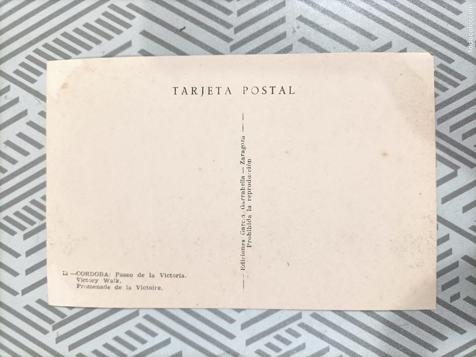 Postales: Antigua postal de C&oacute;rdoba - Foto 2
