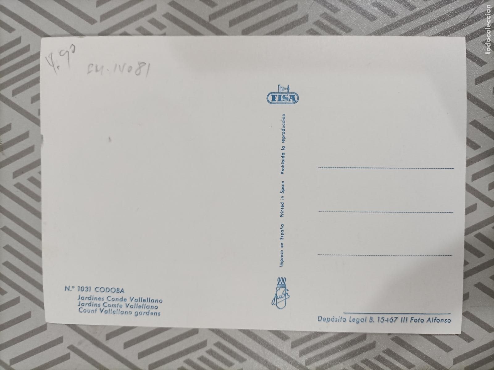 Postales: Antigua postal de C&oacute;rdoba - Foto 2