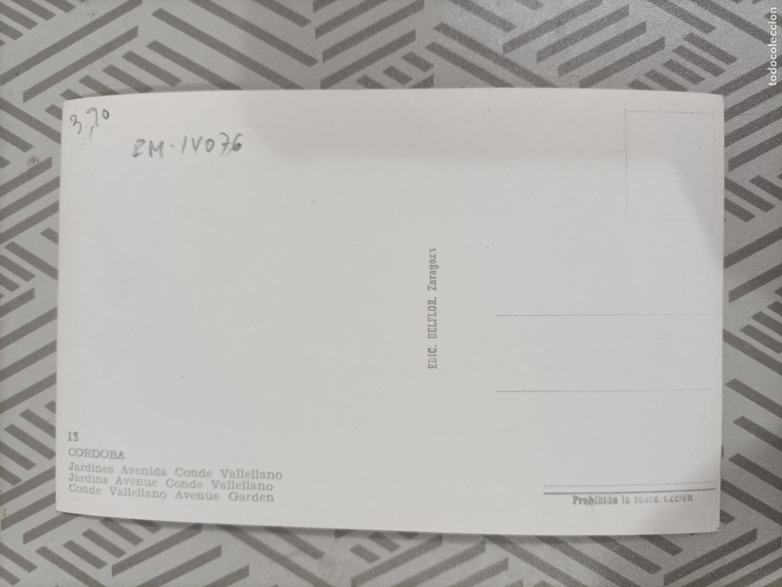 Postales: Antigua postal de C&oacute;rdoba - Foto 2