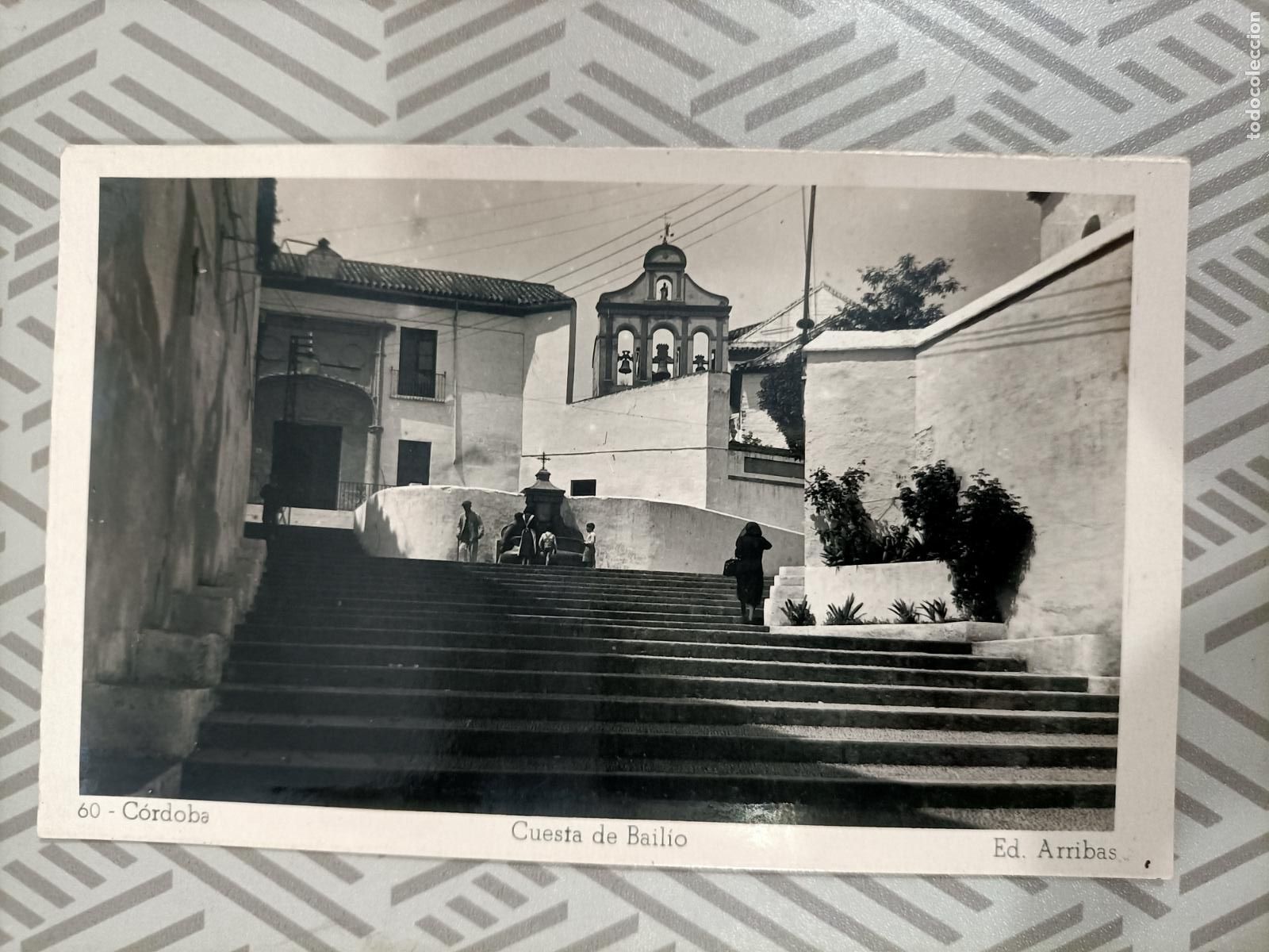 Postales: Antigua postal de C&oacute;rdoba - Foto 1
