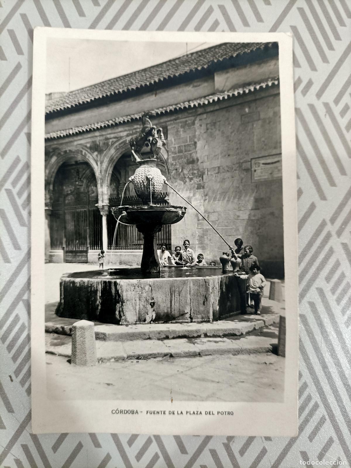 Postales: Antigua postal de C&oacute;rdoba - Foto 1