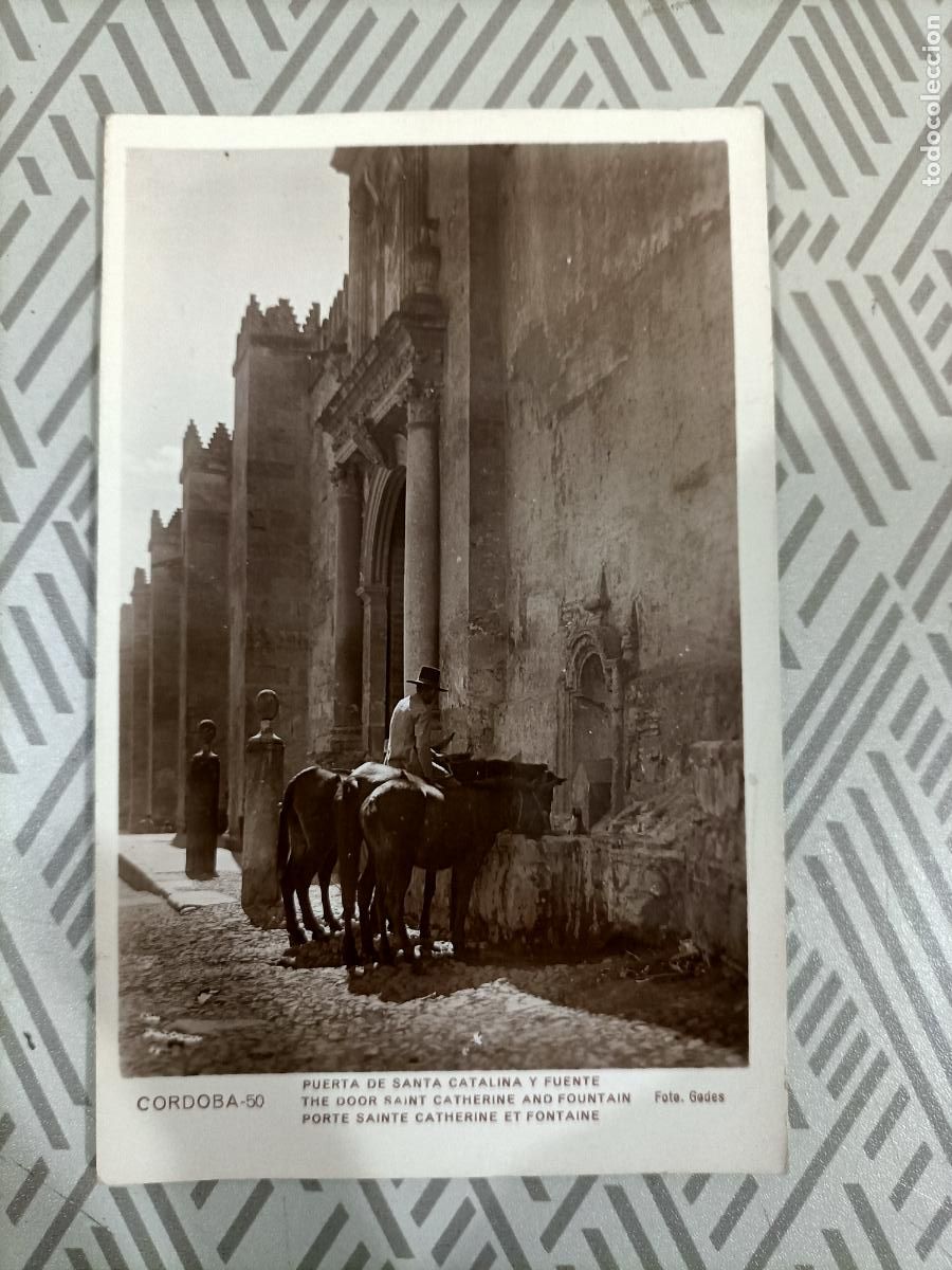 Postales: Antigua postal de C&oacute;rdoba - Foto 1