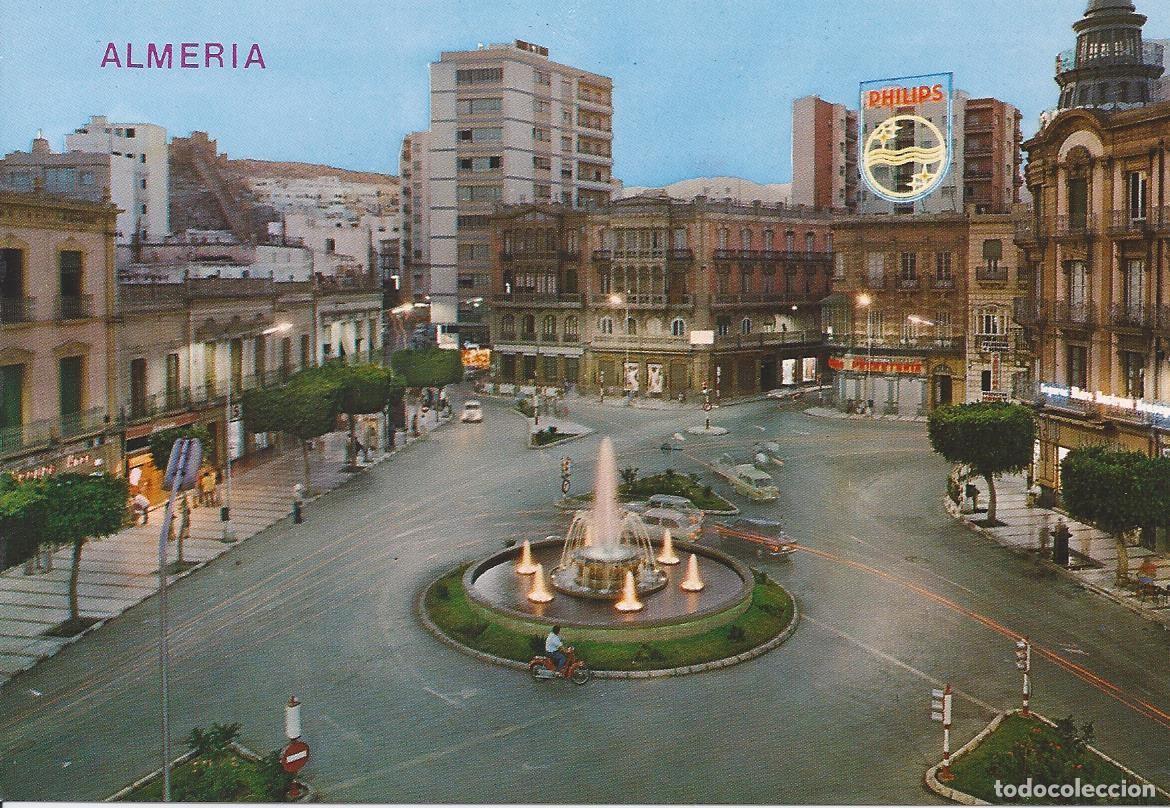 Postkarten: Postal. Anochecer Puerta Purchena Almer&iacute;a.