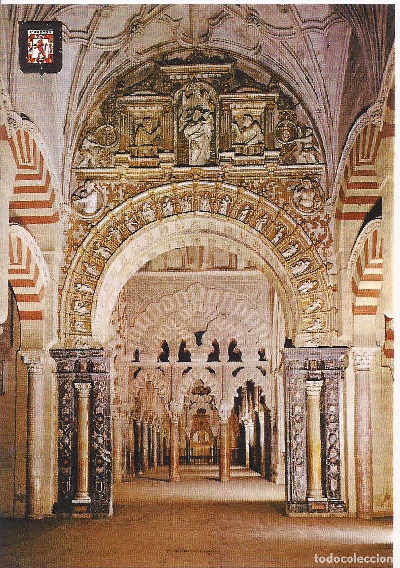 Postkarten: Postal. Interior de la Mezquita de C&oacute;rdoba. Postales Escudo de Oro. N&ordm; . 732.