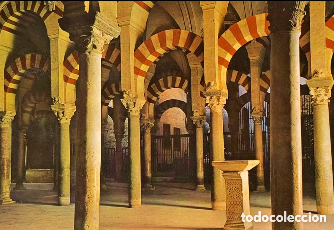Cartes Postales: Posarla. La Mezquita. C&oacute;rdoba. A&ntilde;os 70.