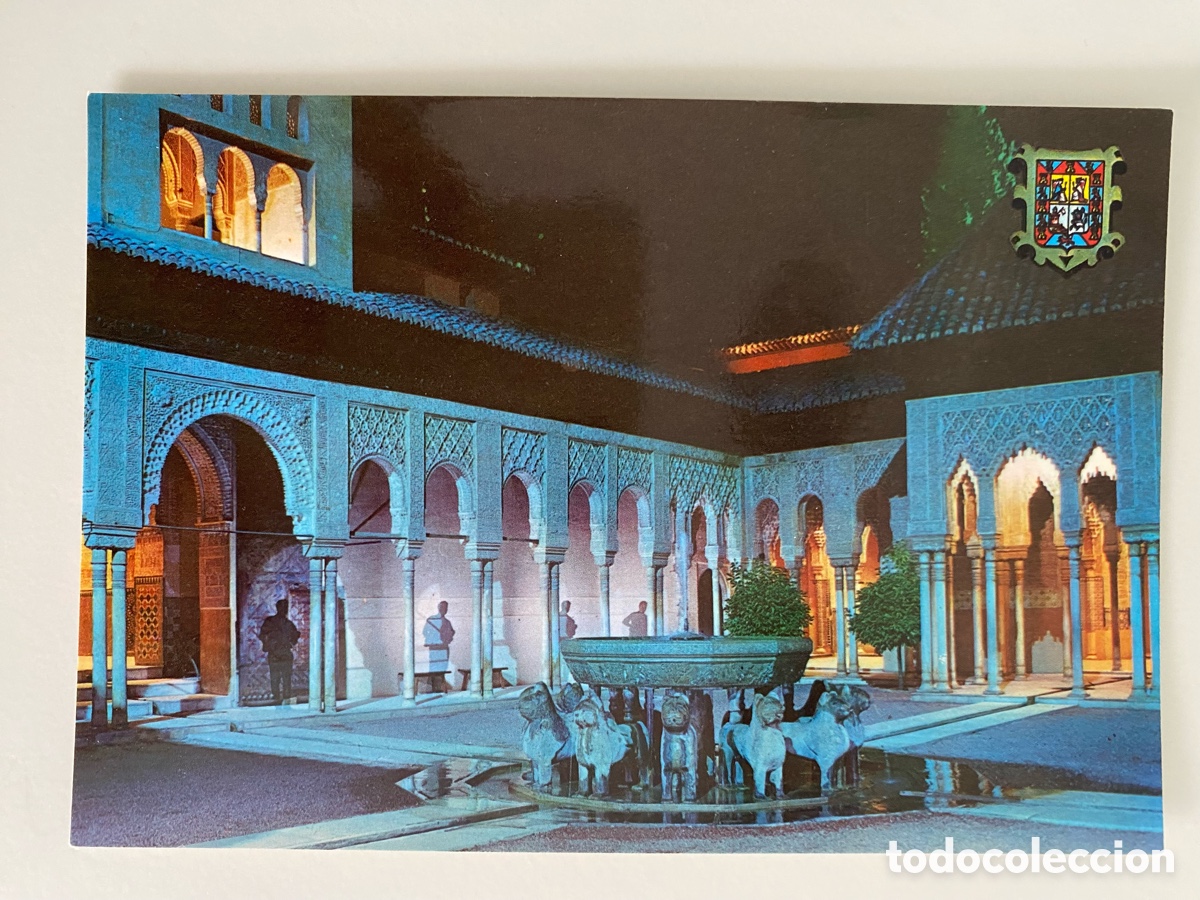 Postales: Postal Granada Alhambra - Foto 1