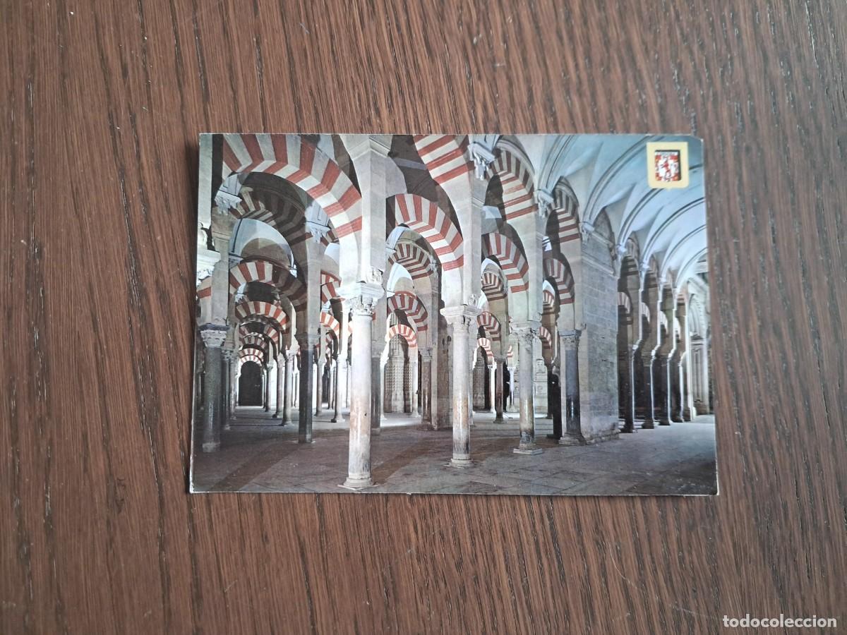 Postcards: postal de Espa&ntilde;a, laberinto de columnas, Mezquita de Cordoba n&ordm; 861.