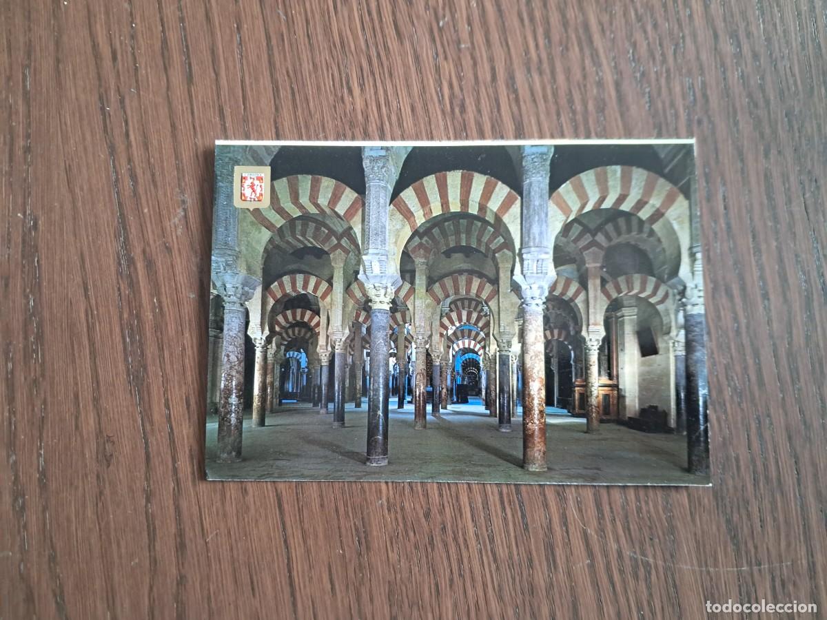 Postcards: postal de Espa&ntilde;a, laberinto de columnas, Mezquita de Cordoba n&ordm; 899.