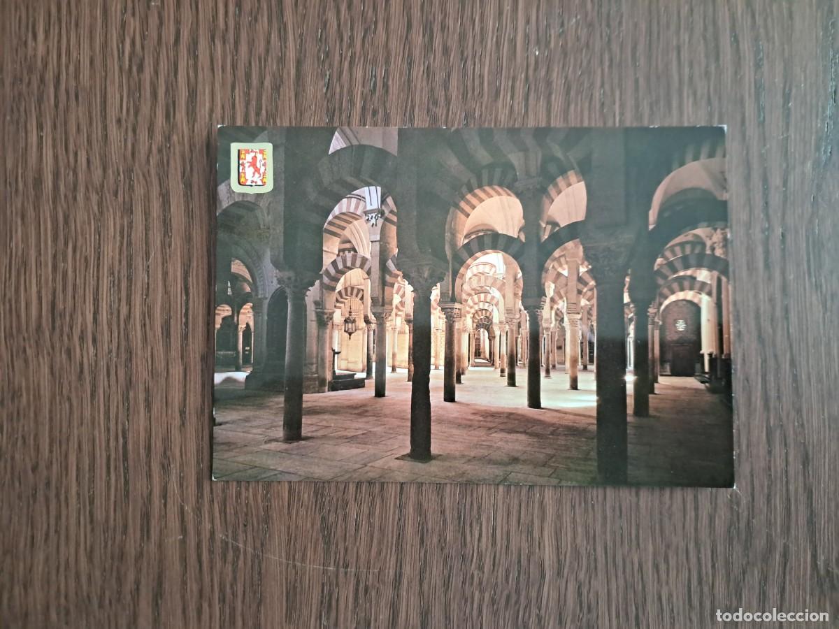 Postais: postal de Espa&ntilde;a, laberinto de columnas, Mezquita de Cordoba, n&ordm; 726. a&ntilde;o 1965