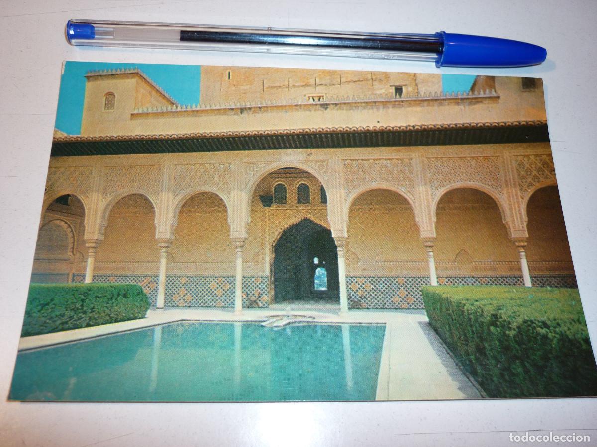 Postales: POSTAL - GRANADA - ALHAMBRA PATIO DE LOS ARRAYANES - 1962 - Foto 1