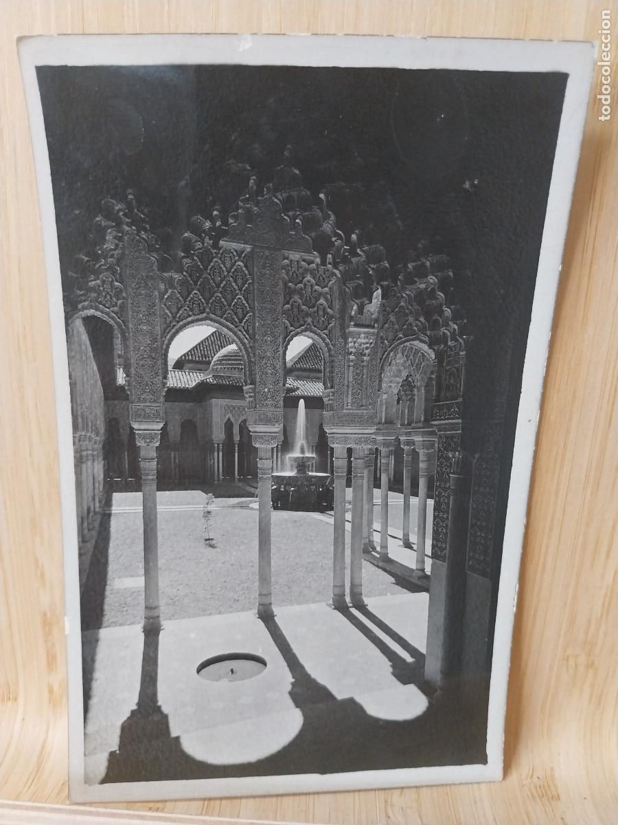 Postales: ALHAMBRA GRANADA ED POSTAL SC ORIGINAL BN - Foto 1