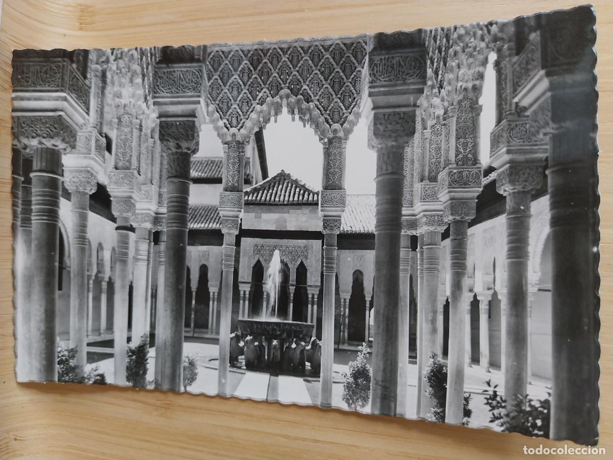 Postkarten: PATIO LEONES ALHAMBRA GRANADA ED HIJOS DE GALLEGOS 3 SC ORIGINAL