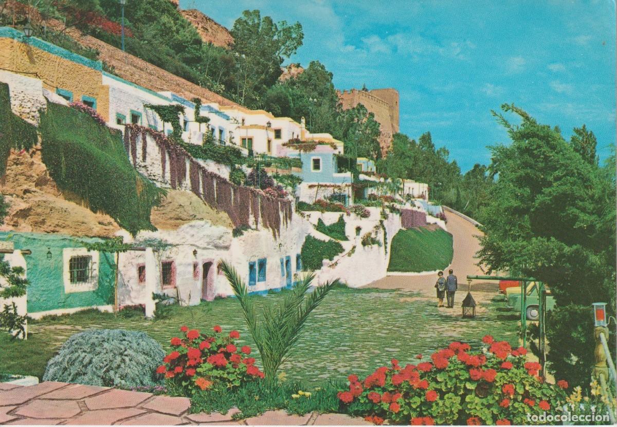 Postales: (85) ALMERIA. MESON GITANO Y ALCAZABA - Foto 1