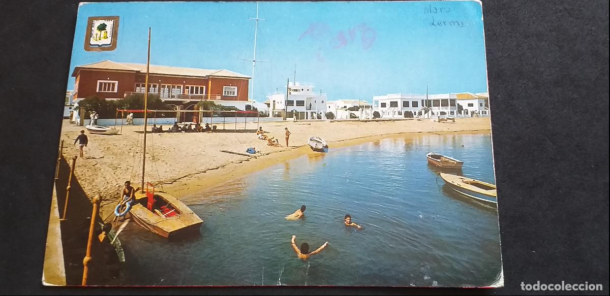 Cartes Postales: ESPA&Ntilde;A-V54B-150X105mm.-HUELVA-PLAYA DE PUNTA UMBRIA