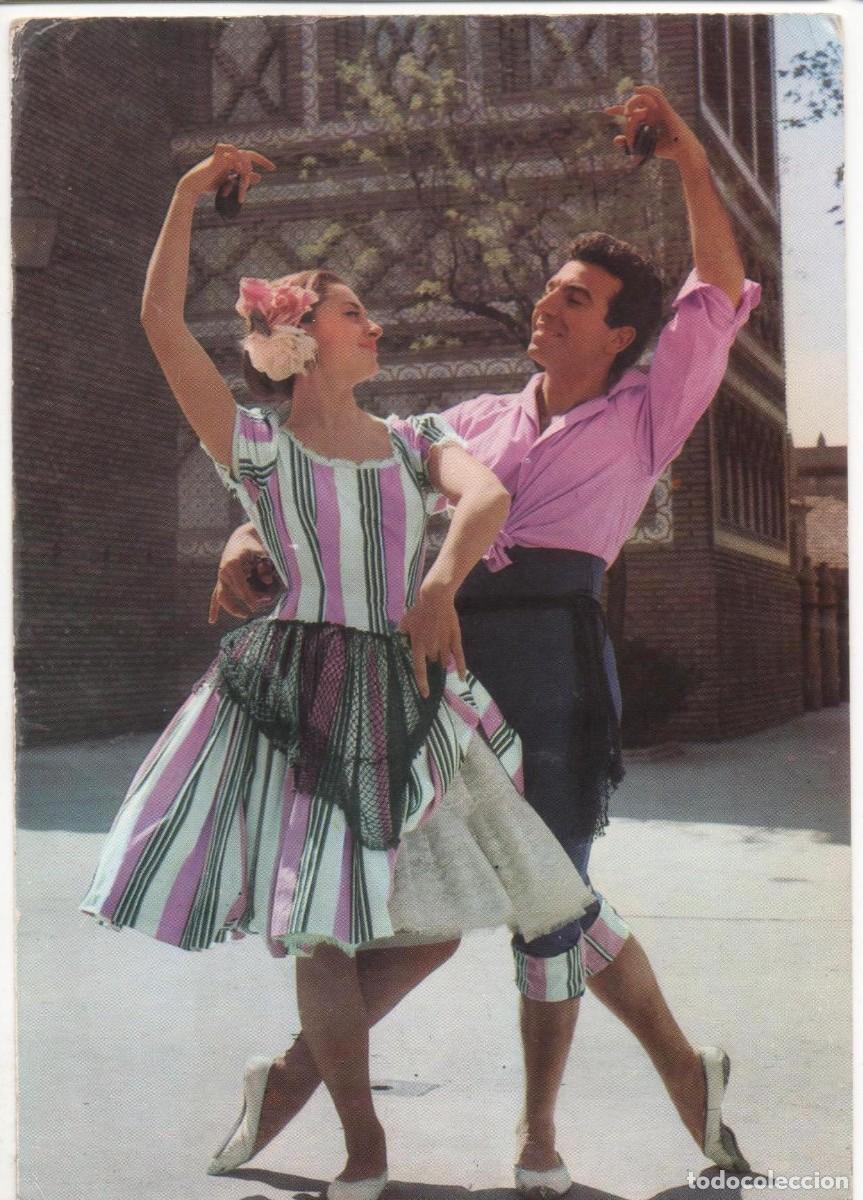 Postales: Baile T&iacute;pico Espa&ntilde;ol- circulada- - Foto 1
