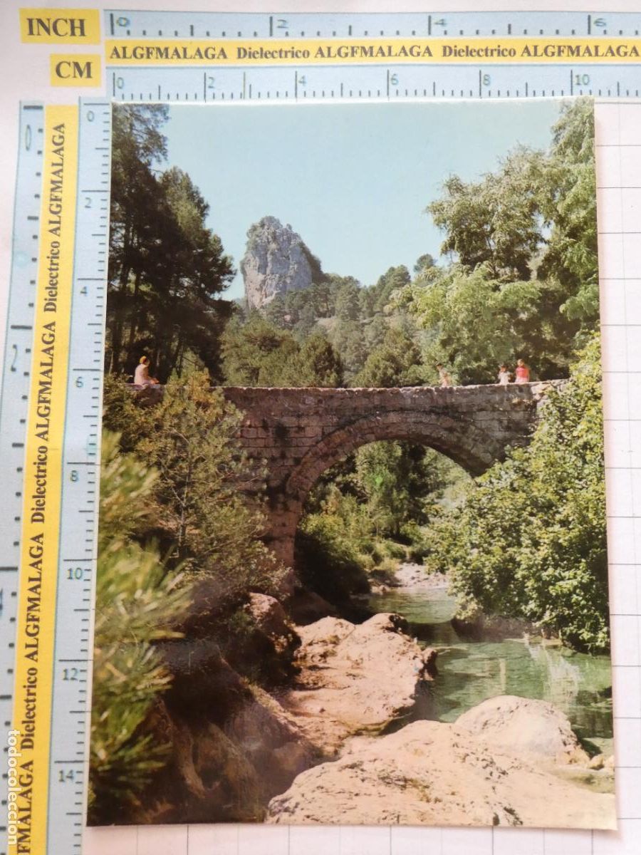 Postcards: POSTAL DE JAEN. A&Ntilde;O 1973. SIERRA DE CAZORLA PUENTE DE LAS HERRER&Iacute;AS 16 SAN ANTONIO. 2205