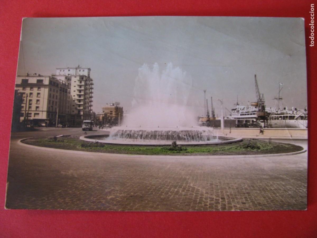 Cartoline: POSTAL FOTOGR&Aacute;FICA DE CADIZ. FUENTE LUMINOSA Y MUELLE. ED. SICILIA. 35. ESCRITA 1960. COLOREADA.