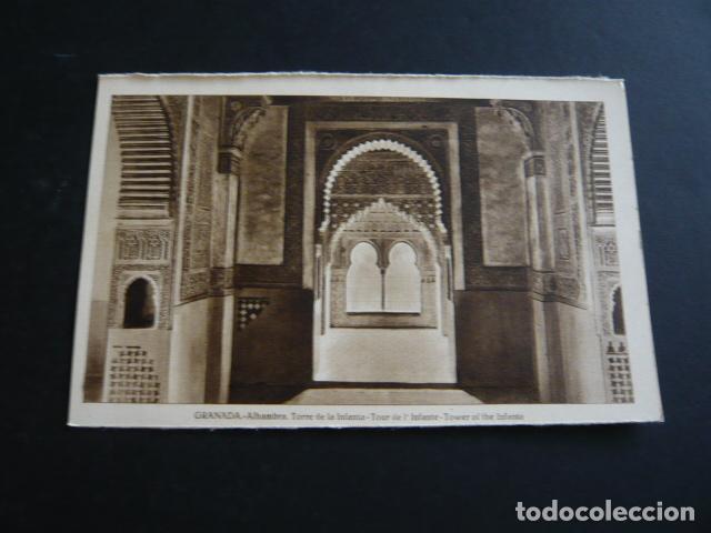 Postales: GRANADA LA ALHAMBRA ANTIGUS POSTAL - Foto 1
