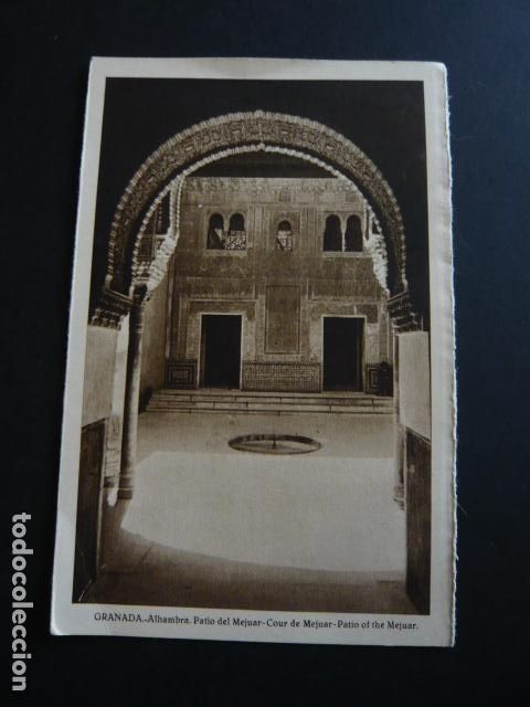 Postales: GRANADA LA ALHAMBRA ANTIGUS POSTAL - Foto 1