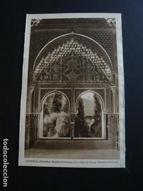 Postales: GRANADA LA ALHAMBRA ANTIGUS POSTAL - Foto 1