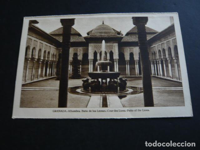 Postales: GRANADA LA ALHAMBRA ANTIGUS POSTAL - Foto 1