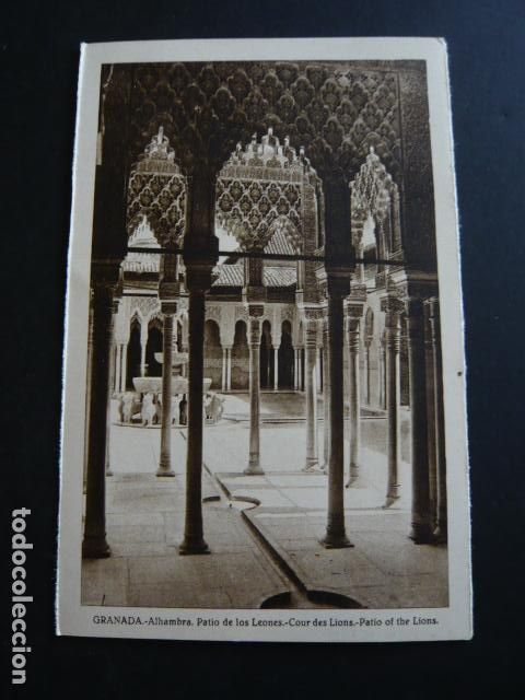 Postales: GRANADA LA ALHAMBRA ANTIGUS POSTAL - Foto 1