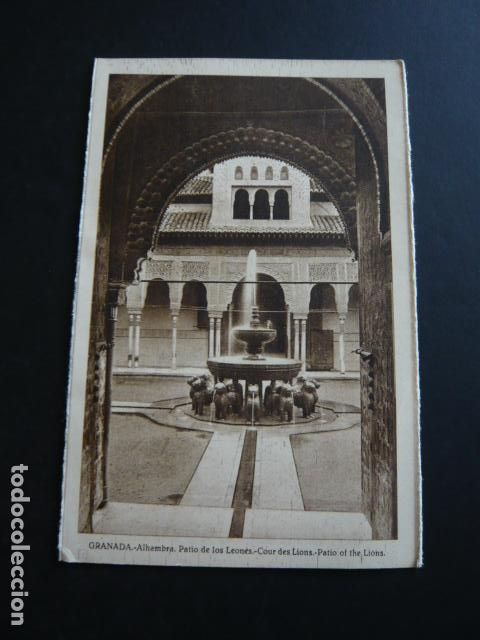 Postales: GRANADA LA ALHAMBRA ANTIGUS POSTAL - Foto 1