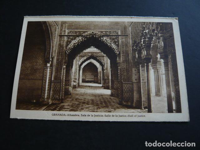 Postales: GRANADA LA ALHAMBRA ANTIGUS POSTAL - Foto 1