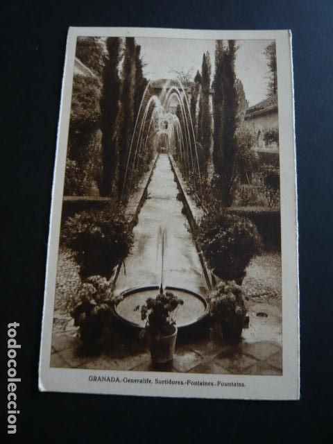 Postales: GRANADA LA ALHAMBRA ANTIGUS POSTAL - Foto 1