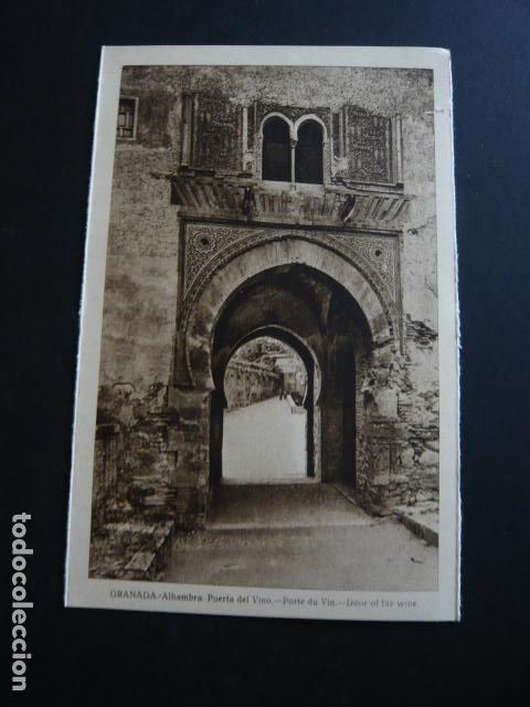 Postales: GRANADA LA ALHAMBRA ANTIGUS POSTAL - Foto 1