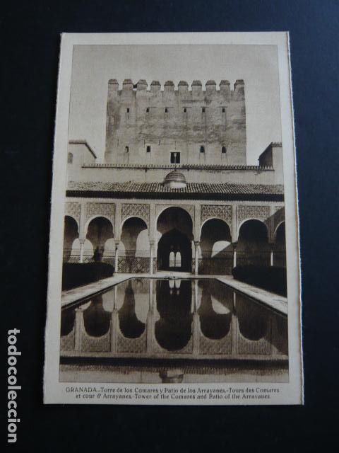 Postales: GRANADA LA ALHAMBRA ANTIGUS POSTAL - Foto 1