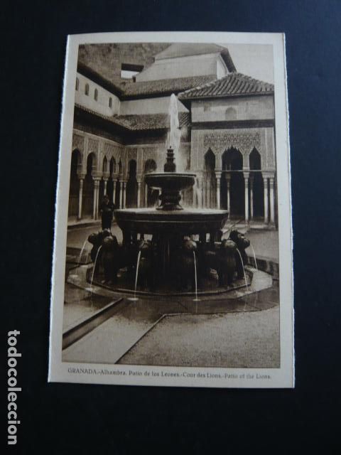Postales: GRANADA LA ALHAMBRA ANTIGUS POSTAL - Foto 1