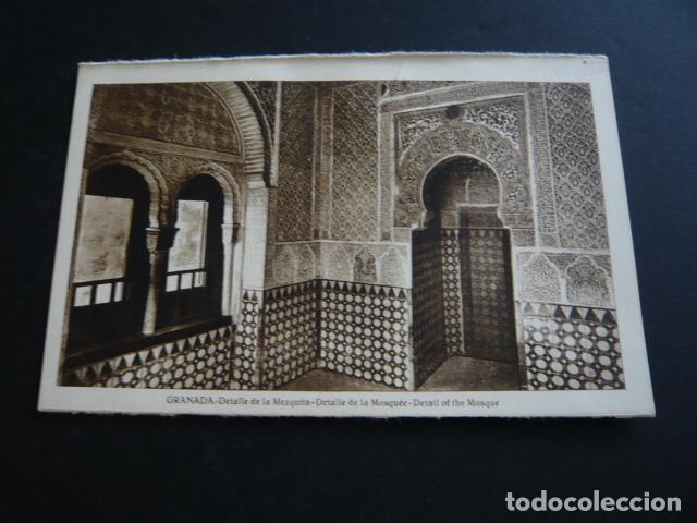 Postales: GRANADA LA ALHAMBRA ANTIGUS POSTAL - Foto 1