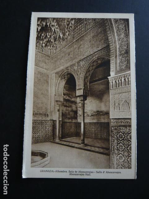 Postales: GRANADA LA ALHAMBRA ANTIGUS POSTAL - Foto 1