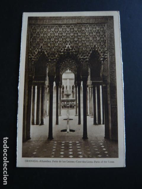Postales: GRANADA LA ALHAMBRA ANTIGUS POSTAL - Foto 1