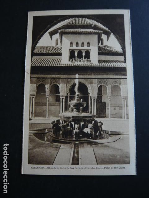 Postales: GRANADA LA ALHAMBRA ANTIGUS POSTAL - Foto 1