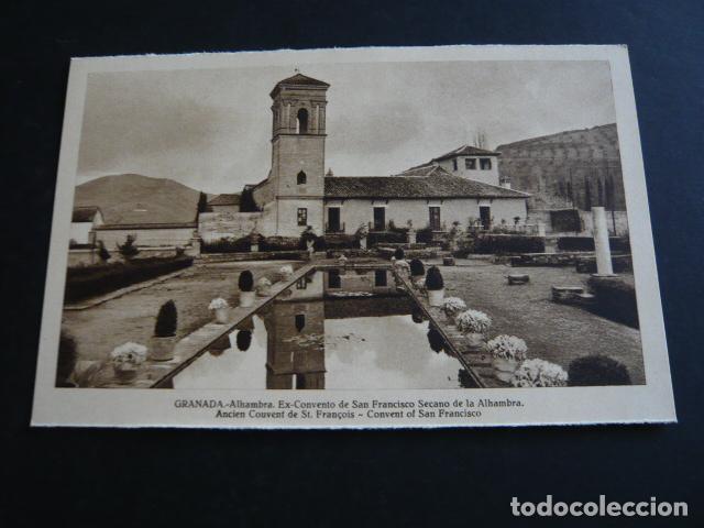 Postales: GRANADA LA ALHAMBRA ANTIGUS POSTAL - Foto 1